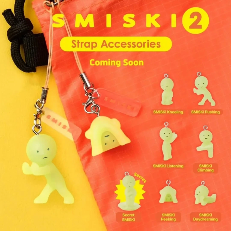 Phone Accessories Doll - Genuine Smiski Ornament V2 Series Mystery