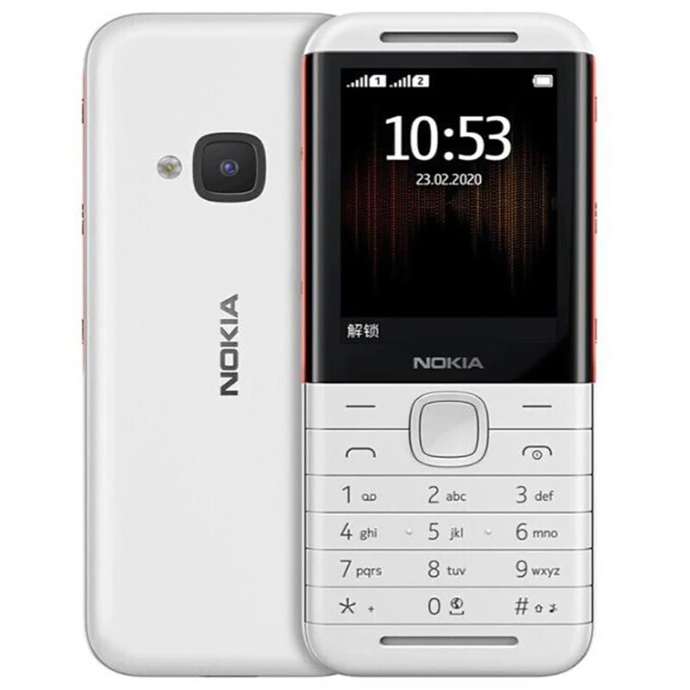 Nokia 5310 2020 Backup Phone 2 - Phone Accessories Display recension och pris