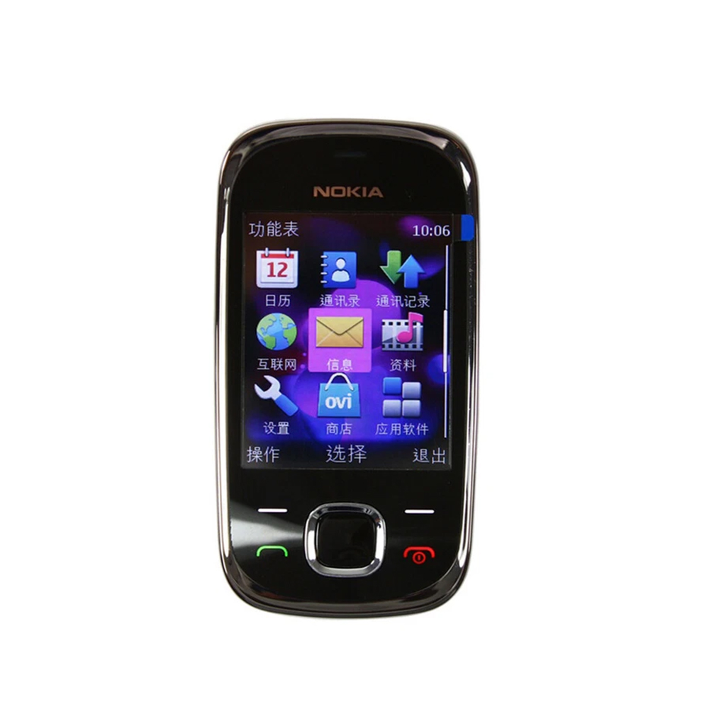 Nokia 7230 3G Slide Phone WCDM - Phone Accessories Display recension och pris