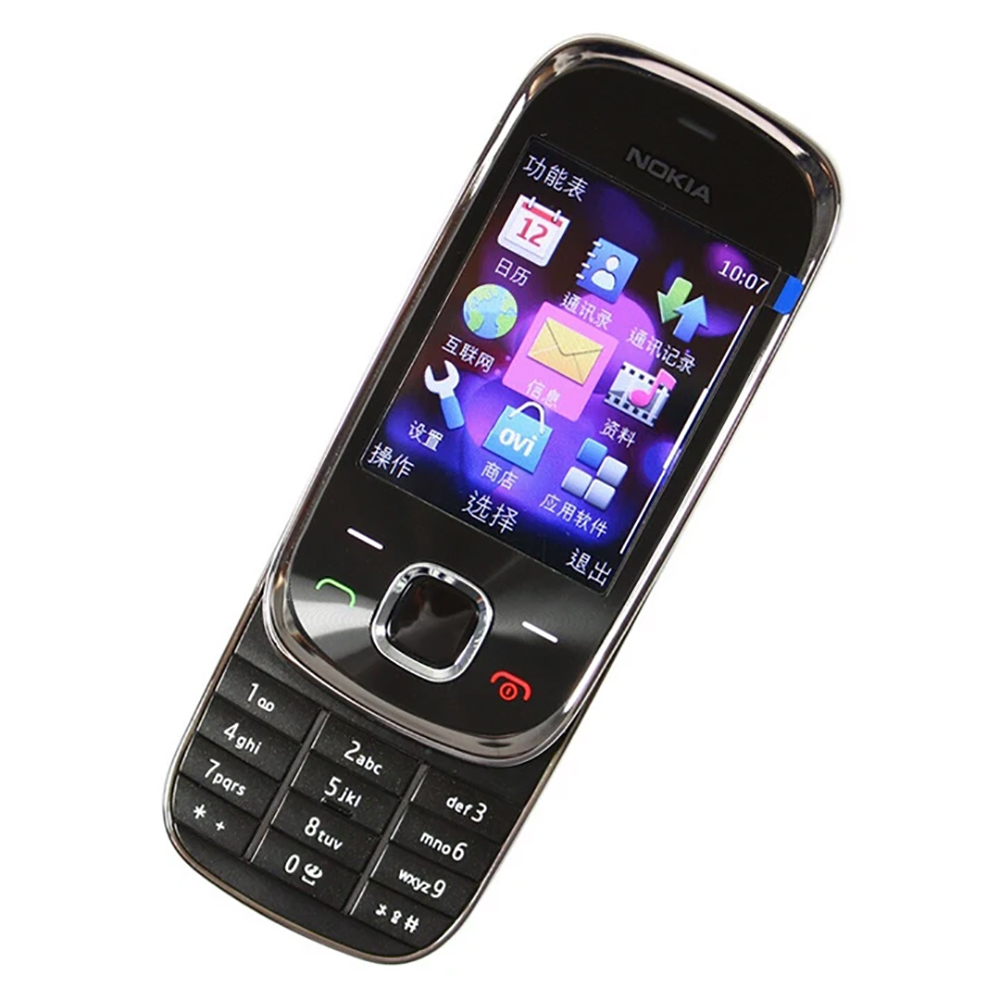 Nokia 7230 3G Slide Phone WCDM - Phone Accessories Display recension och pris