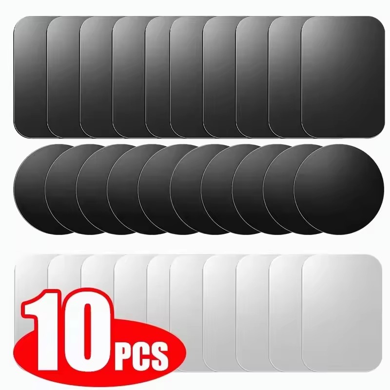 5/10pcs Magnetic Metal Plate D - Phone Accessories Stand recension och pris