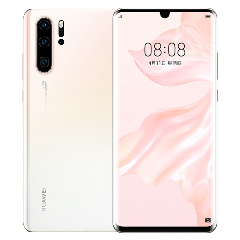 Huawei P30 Pro Smartphone Andr - Phone Accessories Display recension och pris