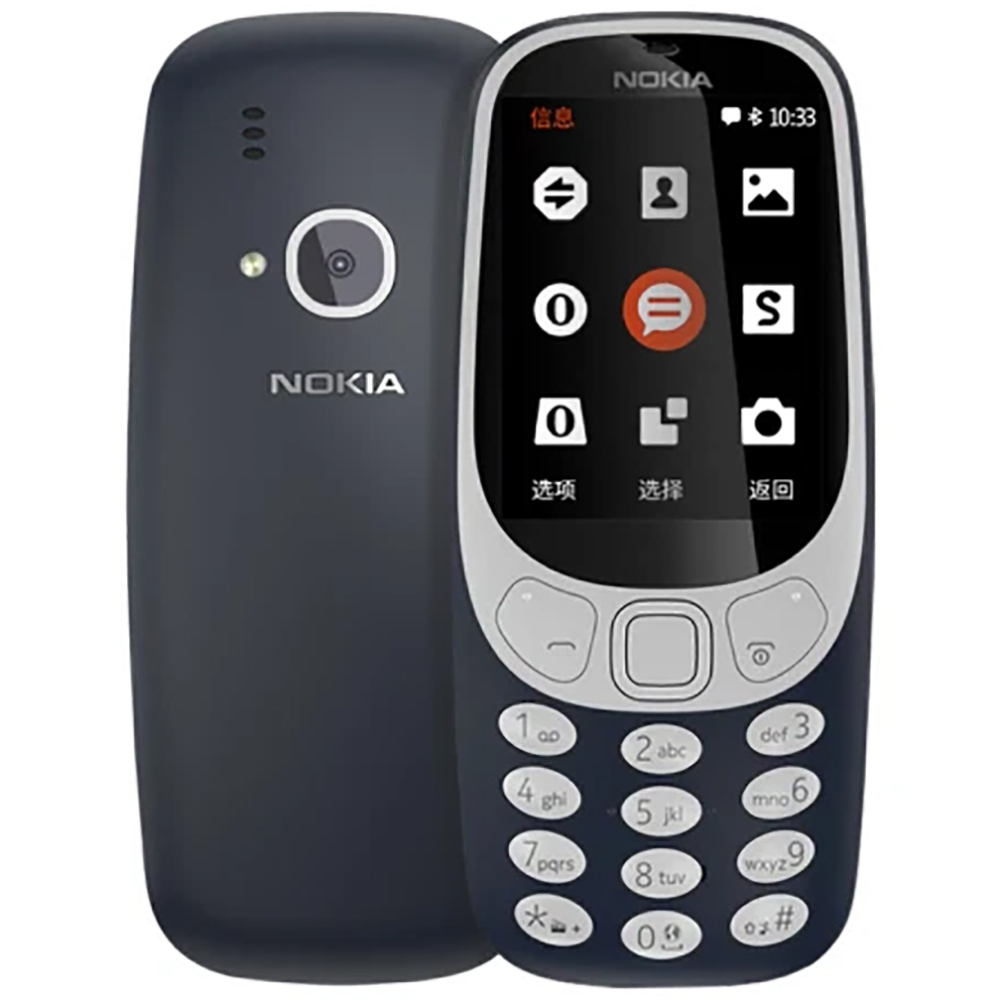 Nokia 3310 2018 2G Backup Phon - Phone Accessories Display recension och pris