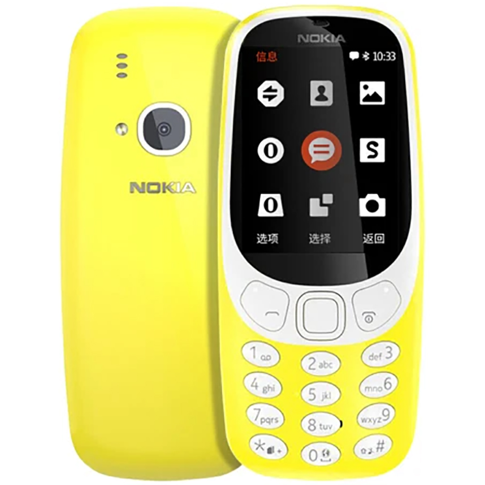 Nokia 3310 2018 2G Backup Phon - Phone Accessories Display recension och pris