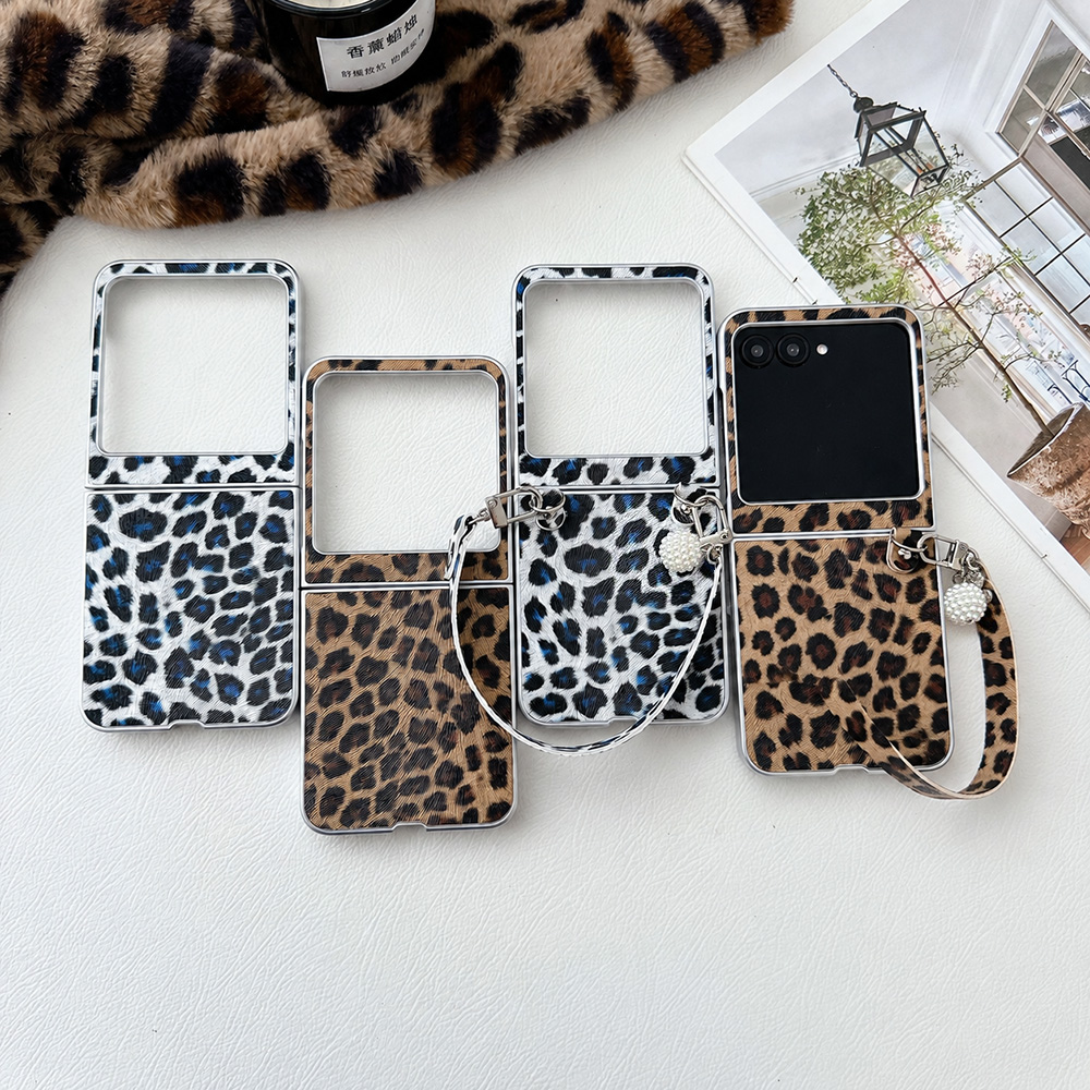 Leopard Print Folding Flip Pho - Phone Accessories Design recension och pris
