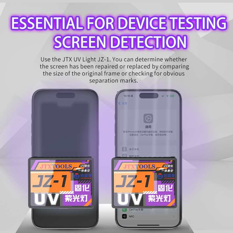 JITONGXUE JZ-1 UV Curing Lamp  - Phone Sanitizer Uv recension och pris