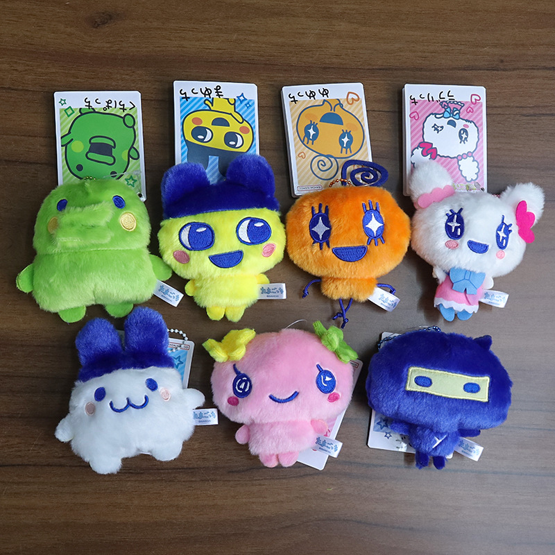 Tamagotchi Character Mametchi  - Phone Accessories Doll recension och pris