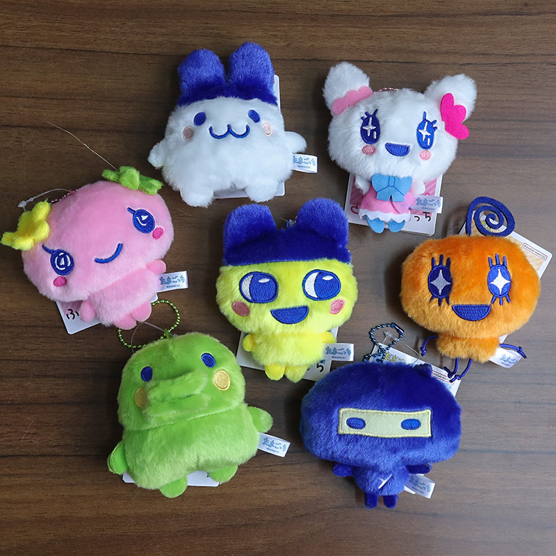 Tamagotchi Character Mametchi  - Phone Accessories Doll recension och pris