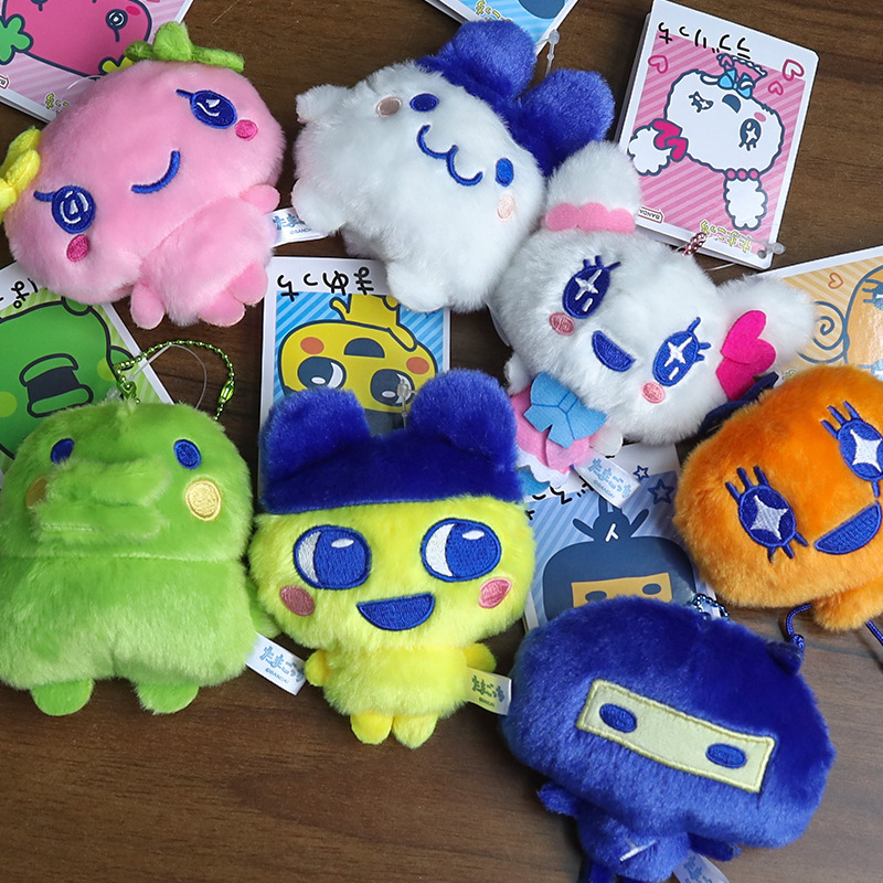 Tamagotchi Character Mametchi  - Phone Accessories Doll recension och pris
