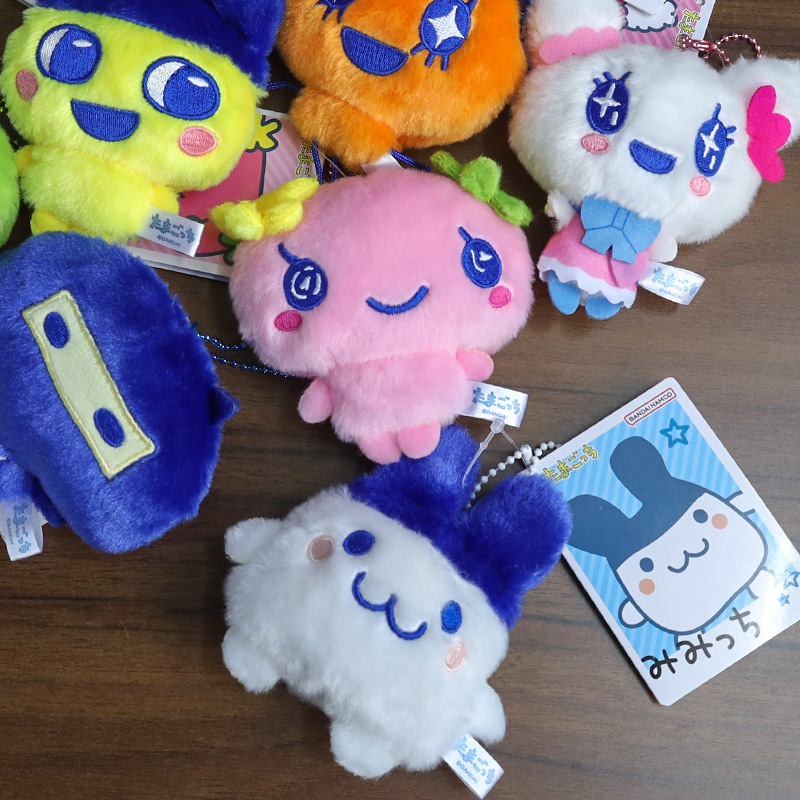 Tamagotchi Character Mametchi  - Phone Accessories Doll recension och pris
