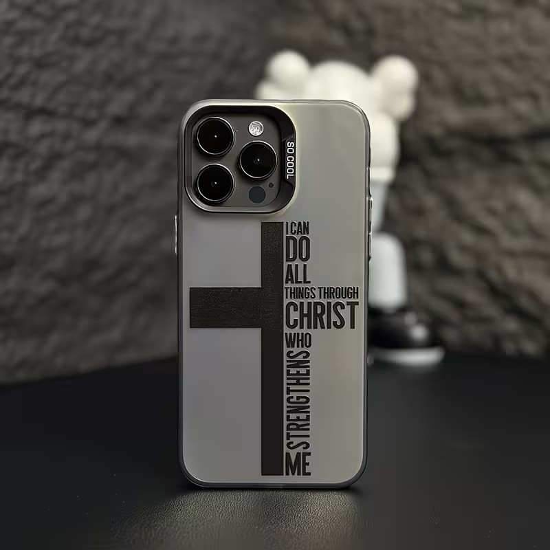 Anti Fingerprint Cross Bible P - Phone Accessories Iphone recension och pris