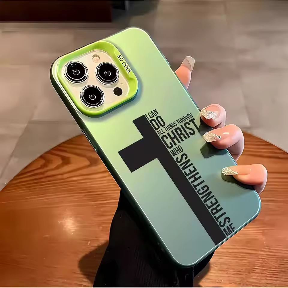 Anti Fingerprint Cross Bible P - Phone Accessories Iphone recension och pris