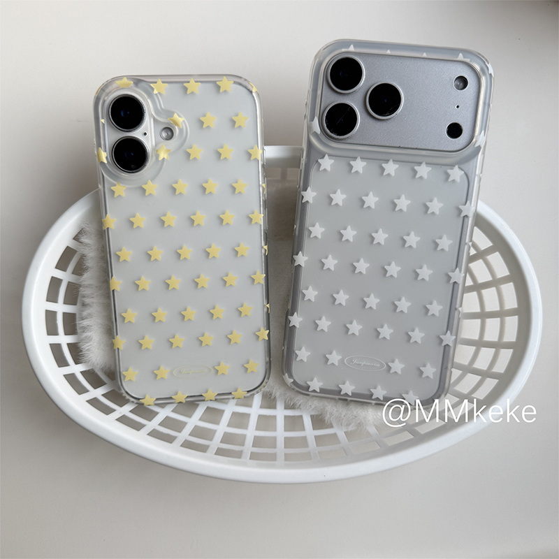 Korean Ins Yellow & White Star - Yellow Phone Accessories recension och pris