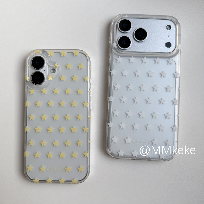 Korean Ins Yellow & White Star - Yellow Phone Accessories recension och pris