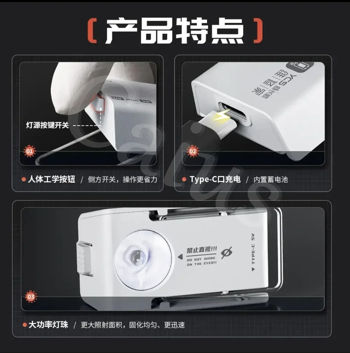 YCS UV MINI Curing Lamp Intell - Phone Sanitizer Uv recension och pris