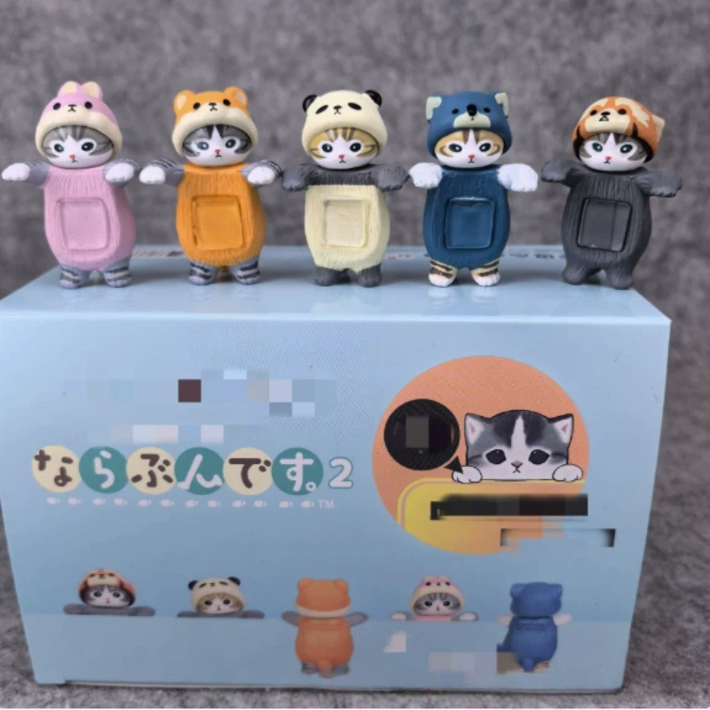 New Mofusand Lying Posture Bli - Phone Accessories Doll recension och pris