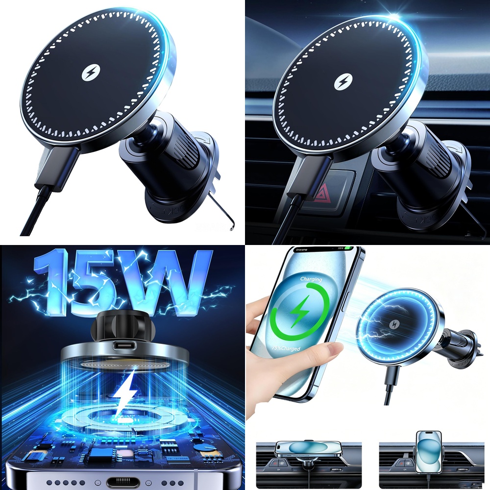 Electronics Products Trending  - Phone Accessories Trending Products recension och pris