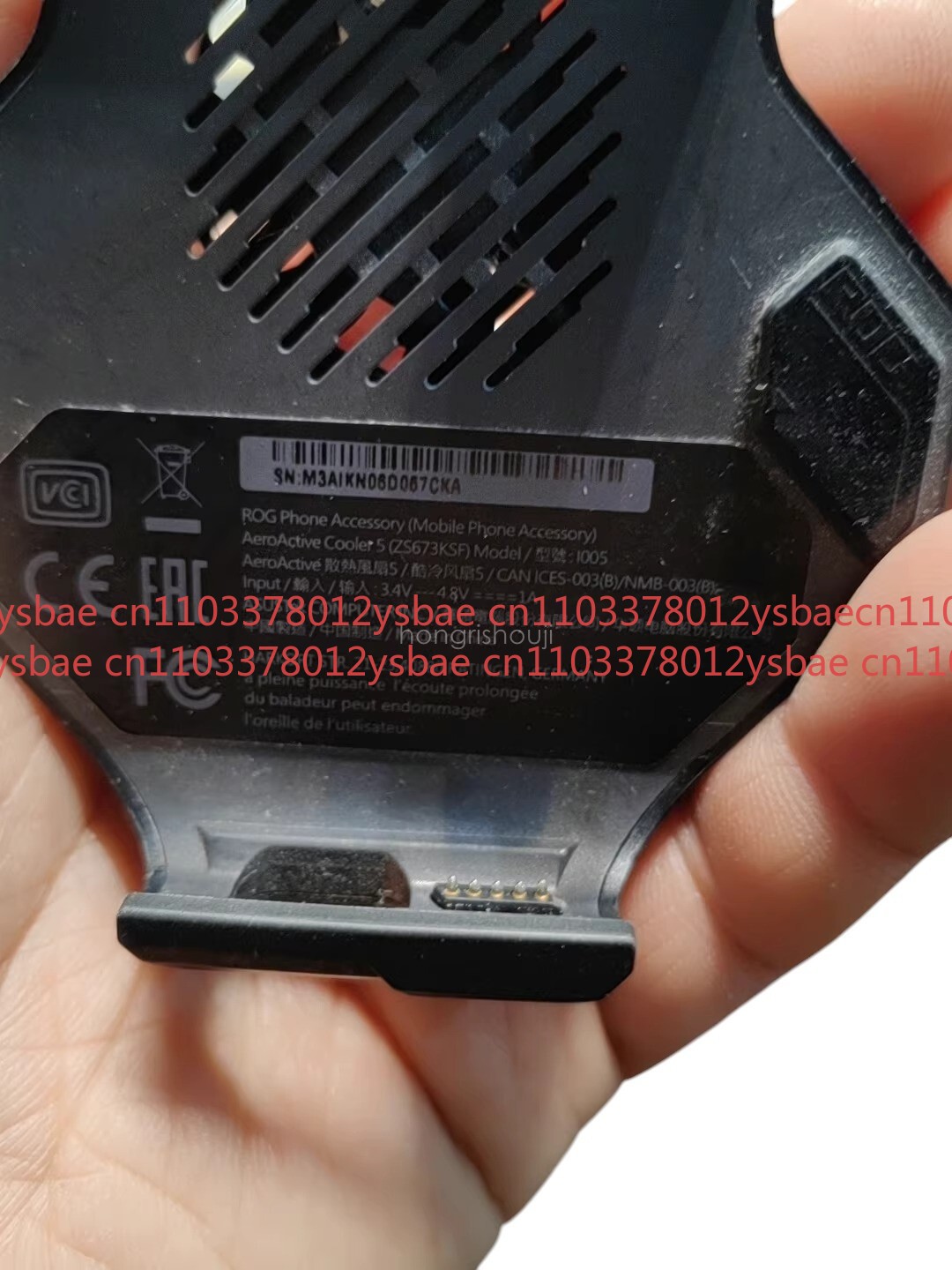 For Asus ROG Phone 5 Used 95%N - Phone Accessories Kit recension och pris