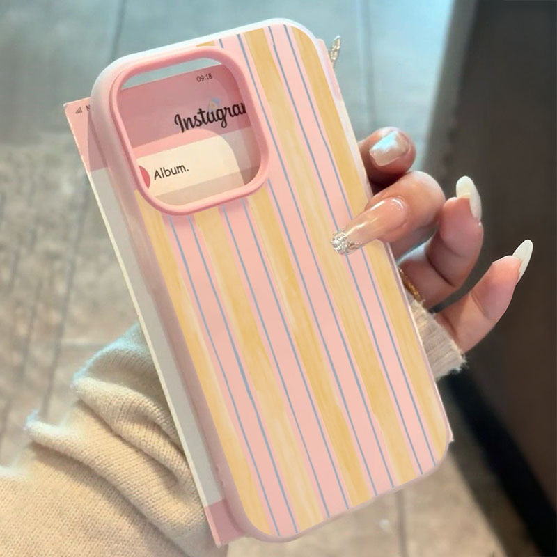 Stylish Yellow Striped Phone C - Yellow Phone Accessories recension och pris
