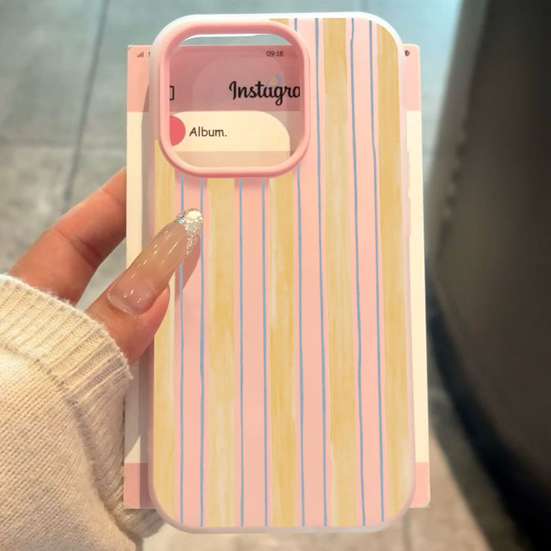 Stylish Yellow Striped Phone C - Yellow Phone Accessories recension och pris