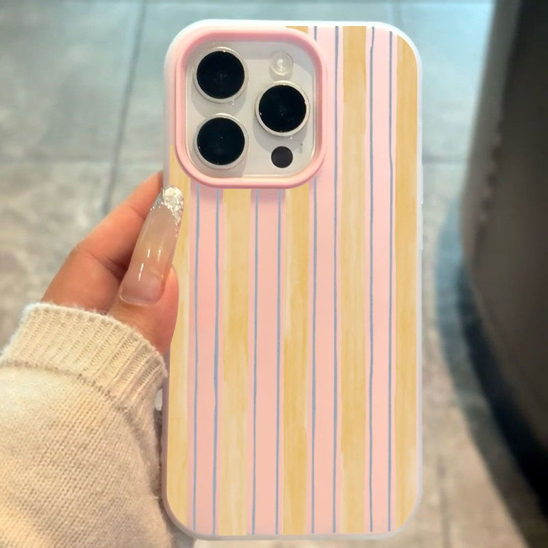 Stylish Yellow Striped Phone C - Yellow Phone Accessories recension och pris