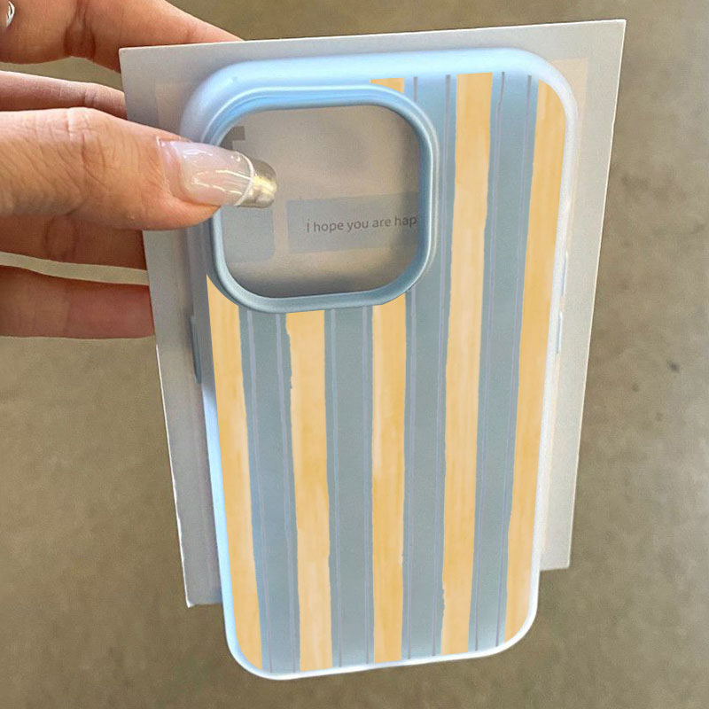 Stylish Yellow Striped Phone C - Yellow Phone Accessories recension och pris