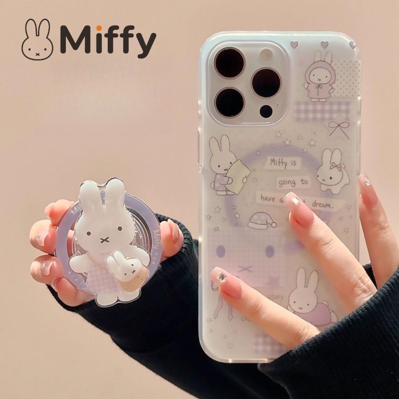 Cute Miffy Magnetic Stand Phon - Phone Accessories Design recension och pris