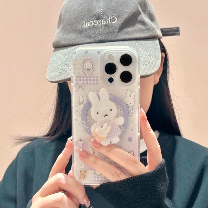 Cute Miffy Magnetic Stand Phon - Phone Accessories Design recension och pris