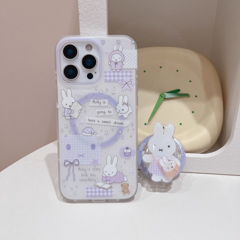 Cute Miffy Magnetic Stand Phon - Phone Accessories Design recension och pris