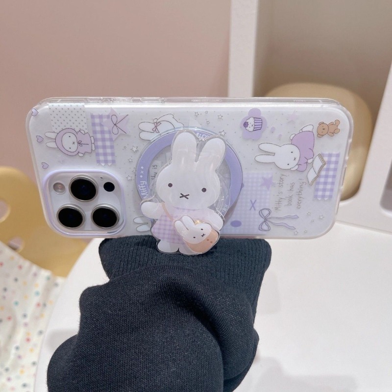 Cute Miffy Magnetic Stand Phon - Phone Accessories Design recension och pris