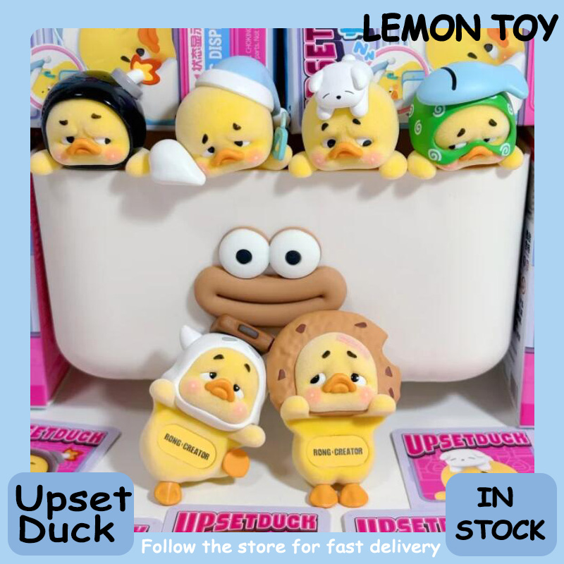 New UpsetDuck Hipper Series Vi - Phone Accessories Doll recension och pris