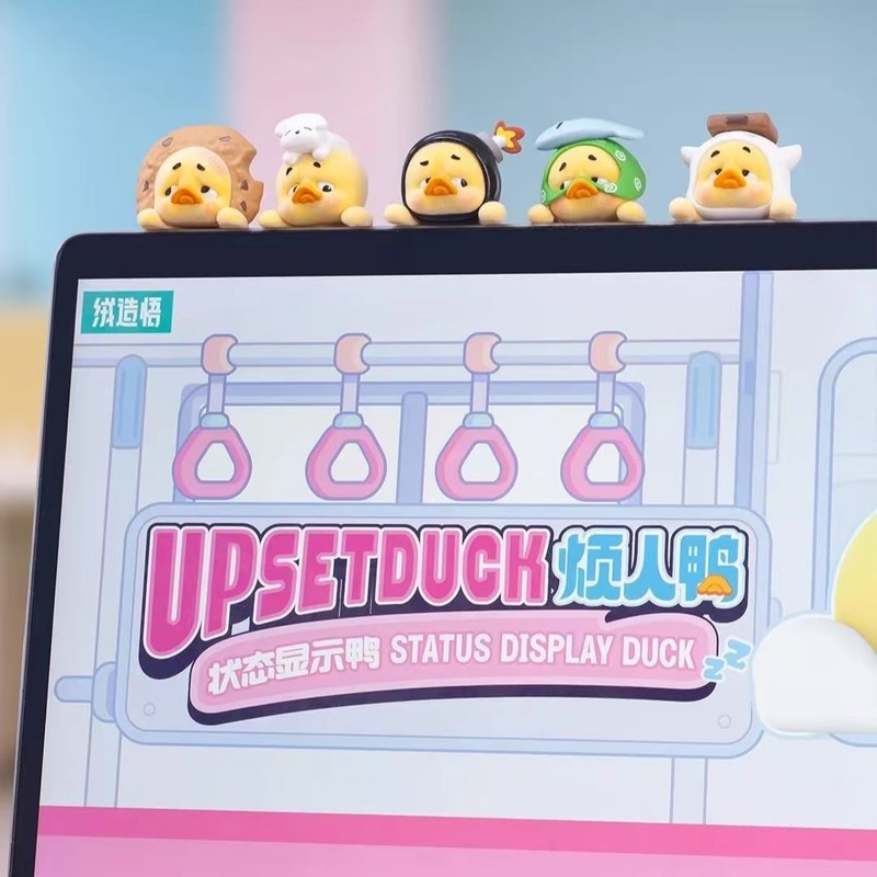 New UpsetDuck Hipper Series Vi - Phone Accessories Doll recension och pris