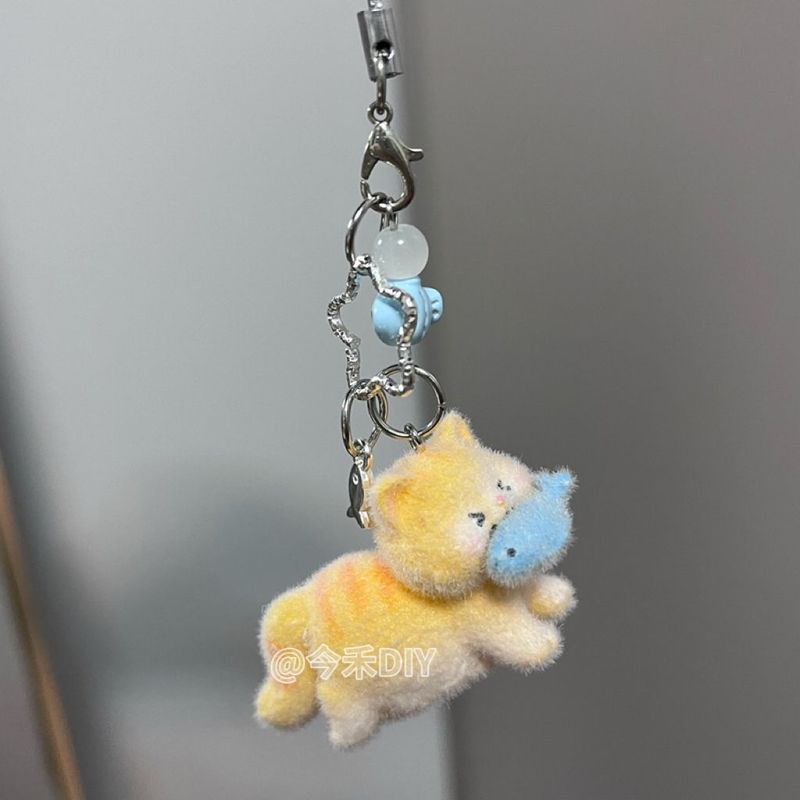 Cute Plush Cat Keychain Creati - Phone Accessories Design recension och pris