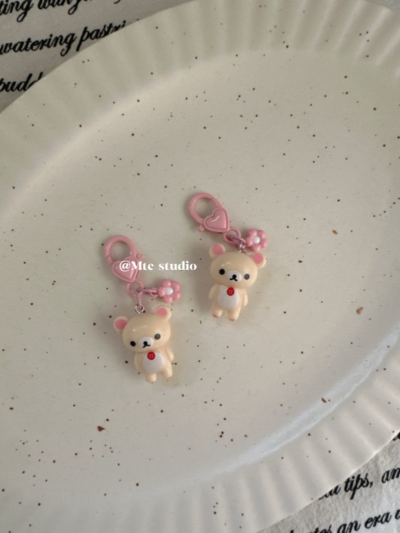 Kawaii Rilakkuma Lazy Bear Key - Phone Accessories Doll recension och pris