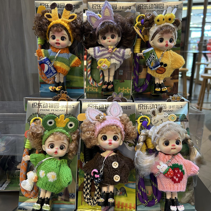 14cm Mini Doll Bjd Dress Up Gi - Phone Accessories Doll recension och pris