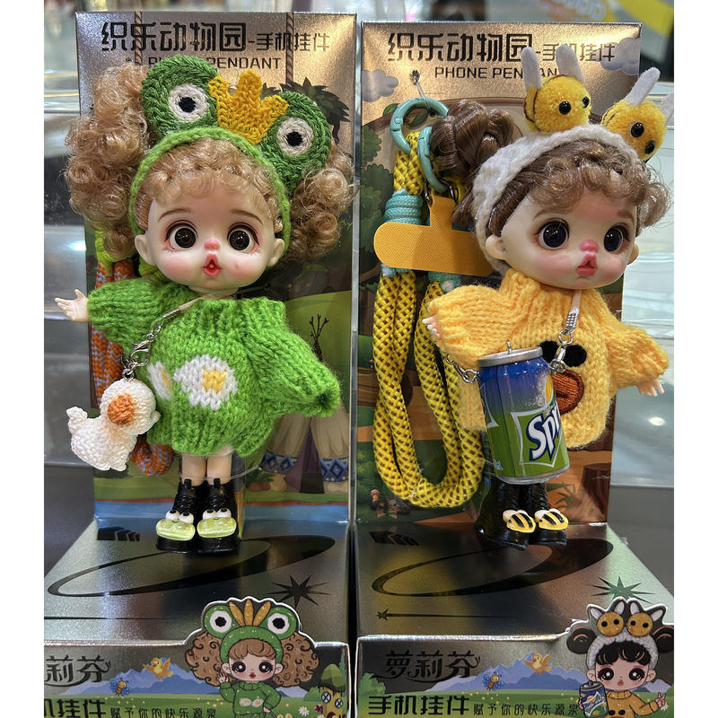 14cm Mini Doll Bjd Dress Up Gi - Phone Accessories Doll recension och pris