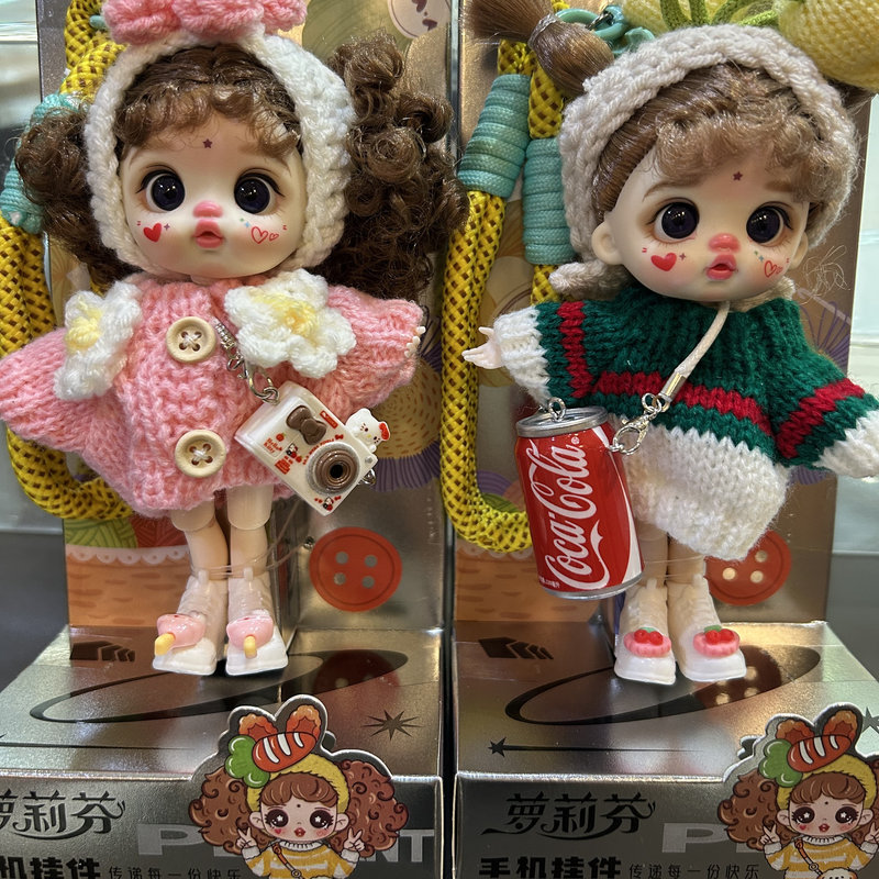 14cm Mini Doll Bjd Dress Up Gi - Phone Accessories Doll recension och pris