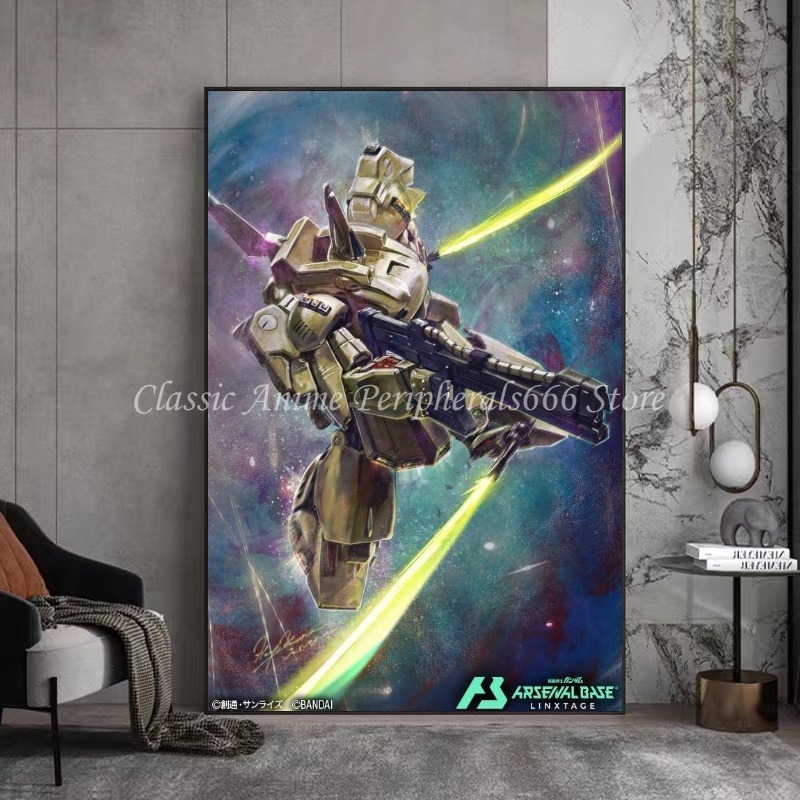 BANDAI Anime Phone Set Gundam  - Phone Accessories Poster recension och pris