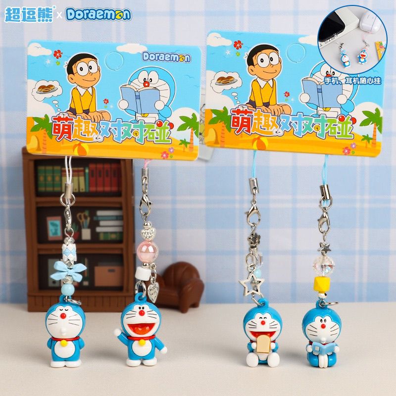 Doraemon Doll Keychain Creativ - Phone Accessories Doll recension och pris
