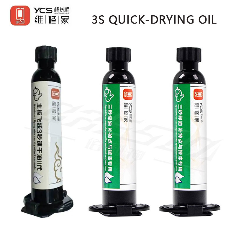 YCS 3S UV Curing Green Oil for - Phone Sanitizer Uv recension och pris