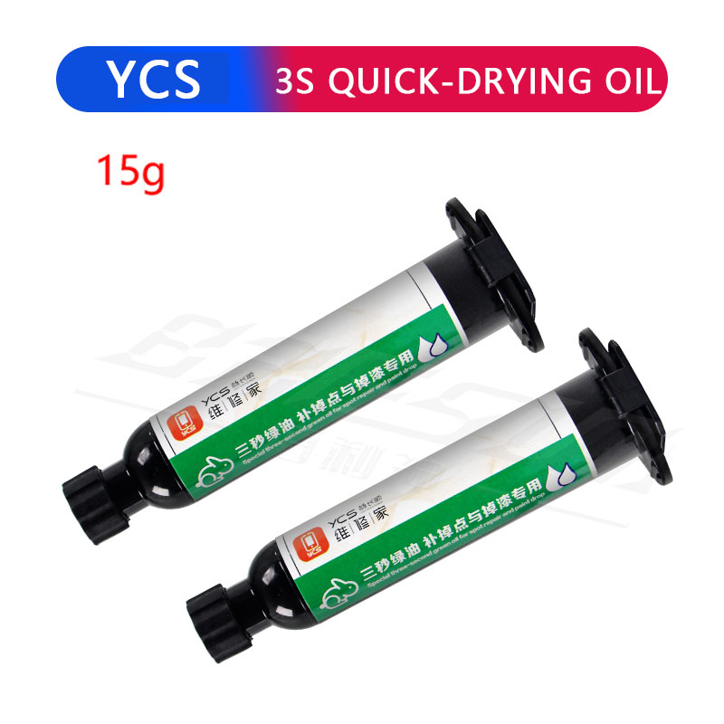 YCS 3S UV Curing Green Oil for - Phone Sanitizer Uv recension och pris