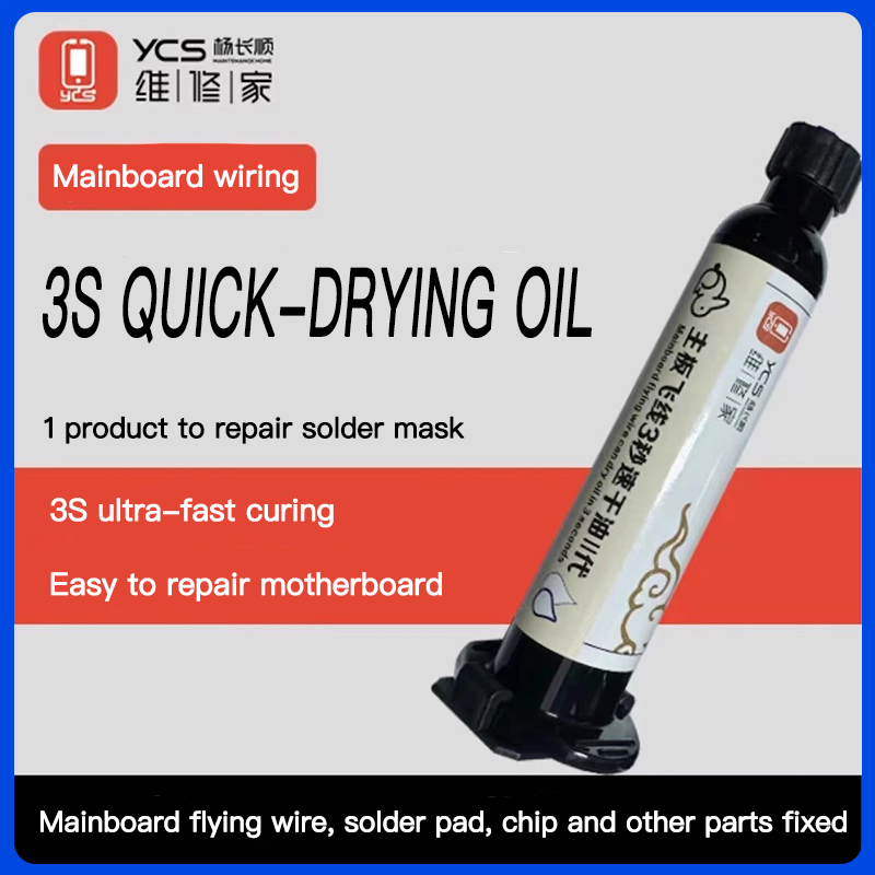 YCS 3S UV Curing Green Oil for - Phone Sanitizer Uv recension och pris