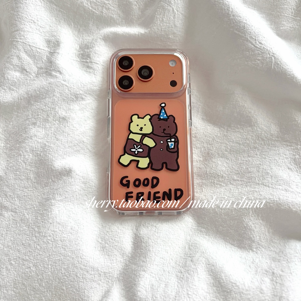 Korean Ins Cute Yellow & Brown - Yellow Phone Accessories recension och pris