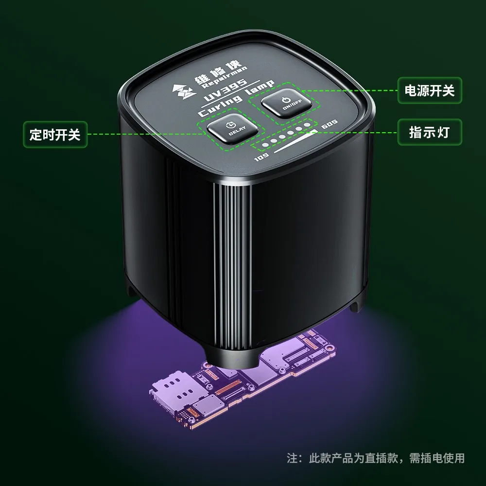 Qianli Repair Man UV395 LED UV - Phone Sanitizer Uv recension och pris