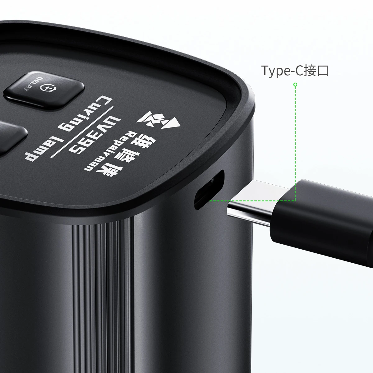 Qianli Repair Man UV395 LED UV - Phone Sanitizer Uv recension och pris