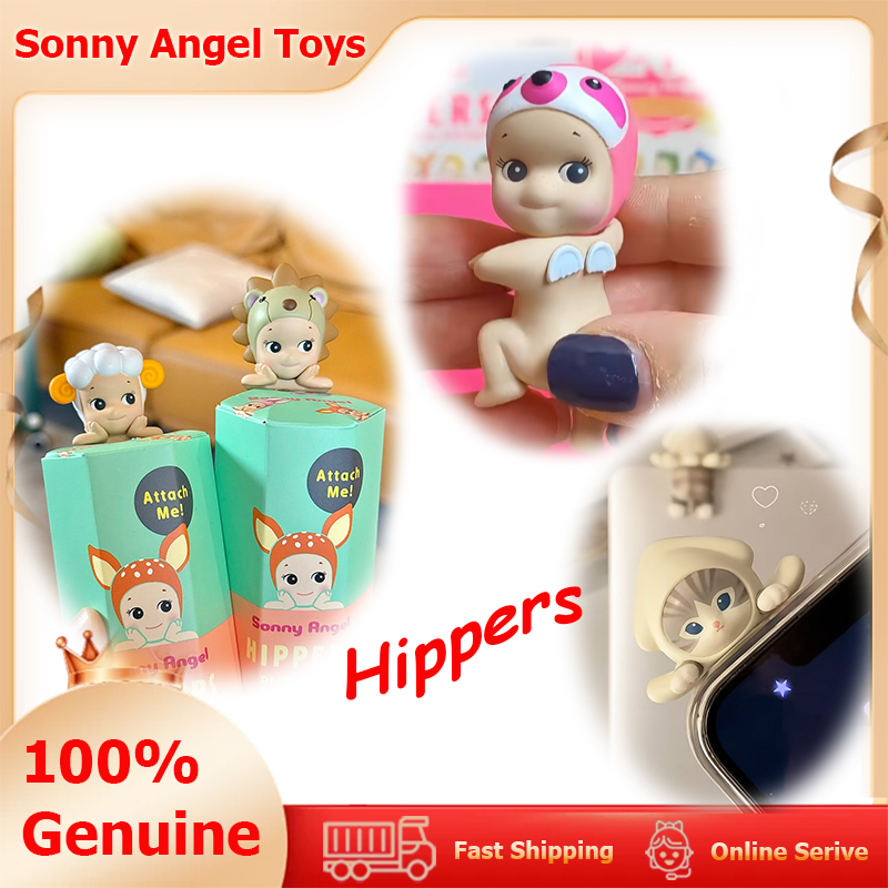 Sonny Angel Harvest Dreaming L - Phone Accessories Sonny Angel recension och pris