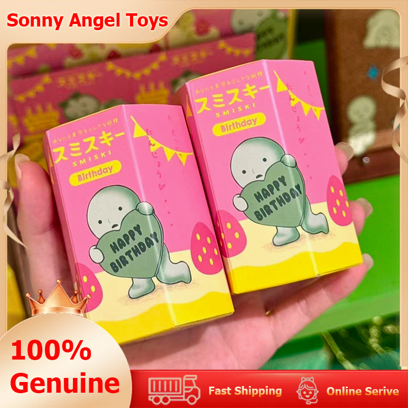 Sonny Angel Smiski Birthday Se - Phone Accessories Sonny Angel recension och pris
